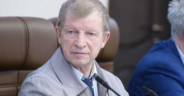 фонд памяти группы Дятлова