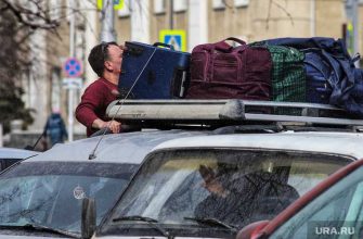 вид на жительство