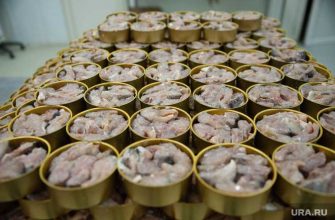 рыбокомбинат